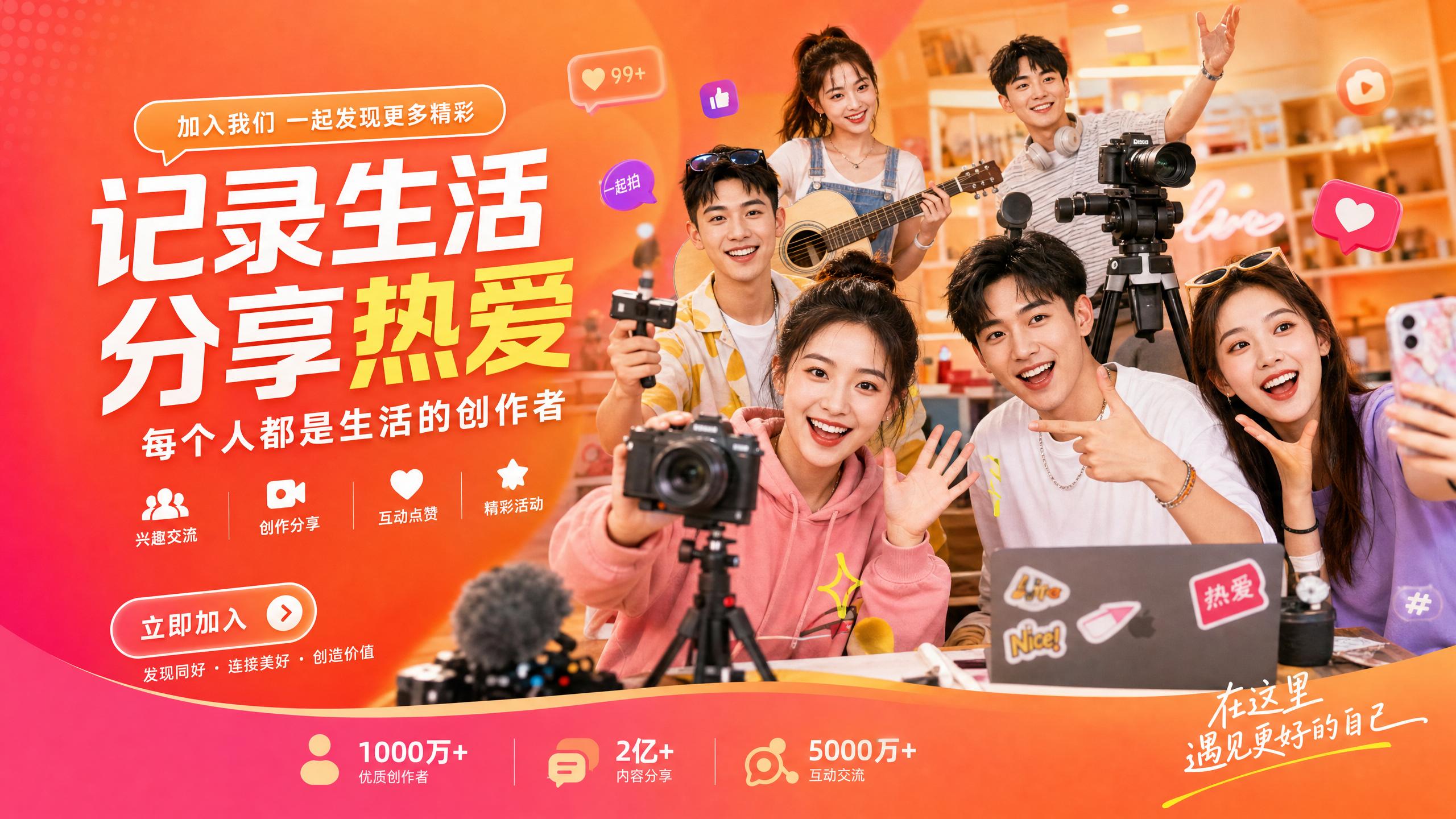 51短视频-【51短视频】甜心社区年度创作者颁奖典礼精彩传媒回顾